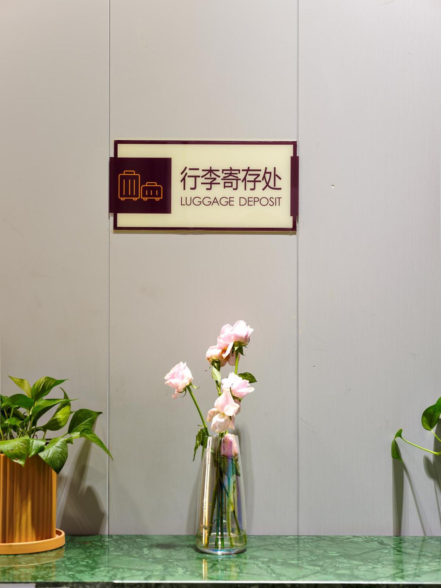 Orient Rose International Hotel Shanghai Exterior photo