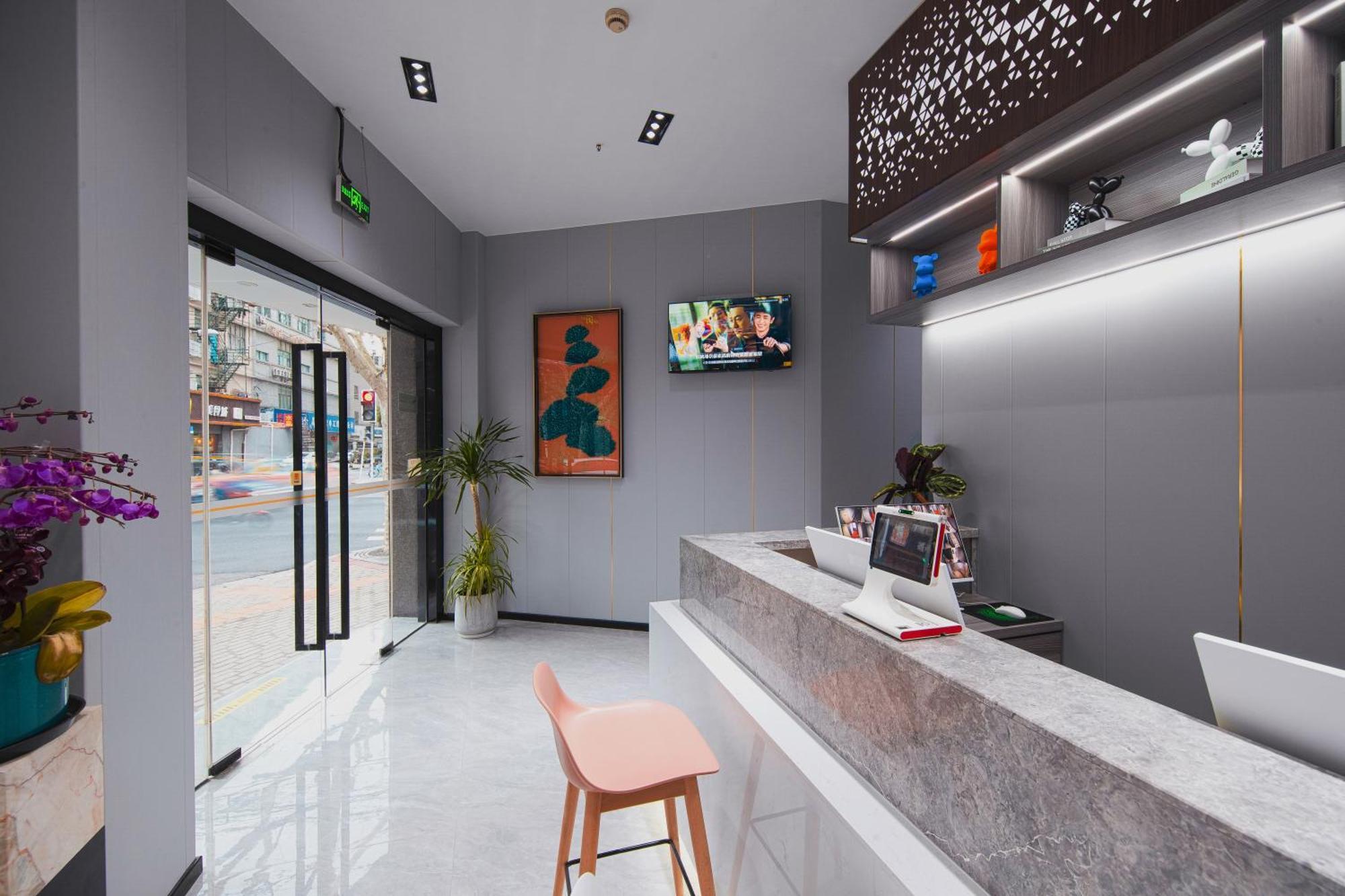 Orient Rose International Hotel Shanghai Exterior photo